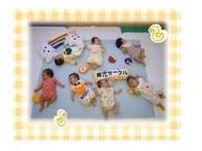 スタッフ 施設の紹介